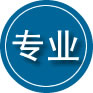 漳县专业道路救援
