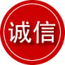 漳县诚信救援服务
