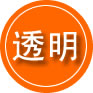 漳县救援费用合理